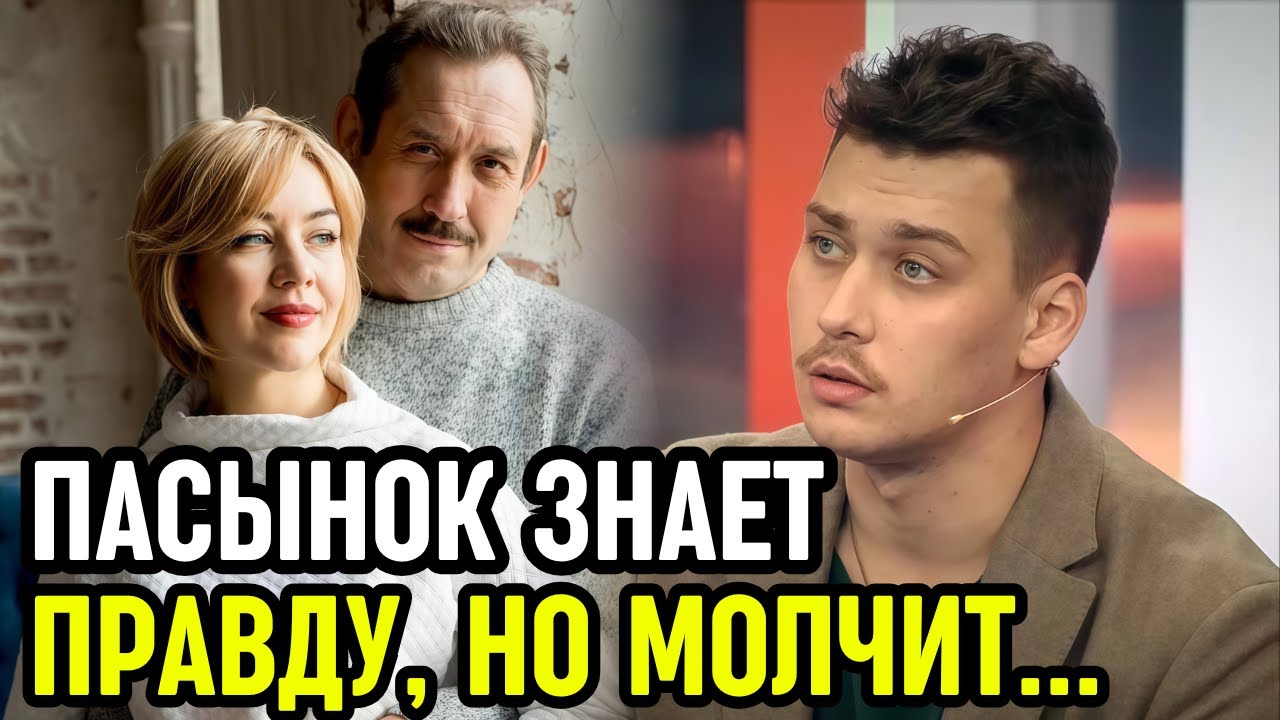 Найден СЕКРЕТНЫЙ СЕЙФ шпиона Усольцева: Карта с пометками и секретные документы