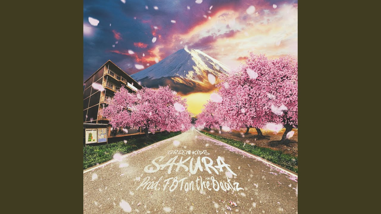 SAKURA
