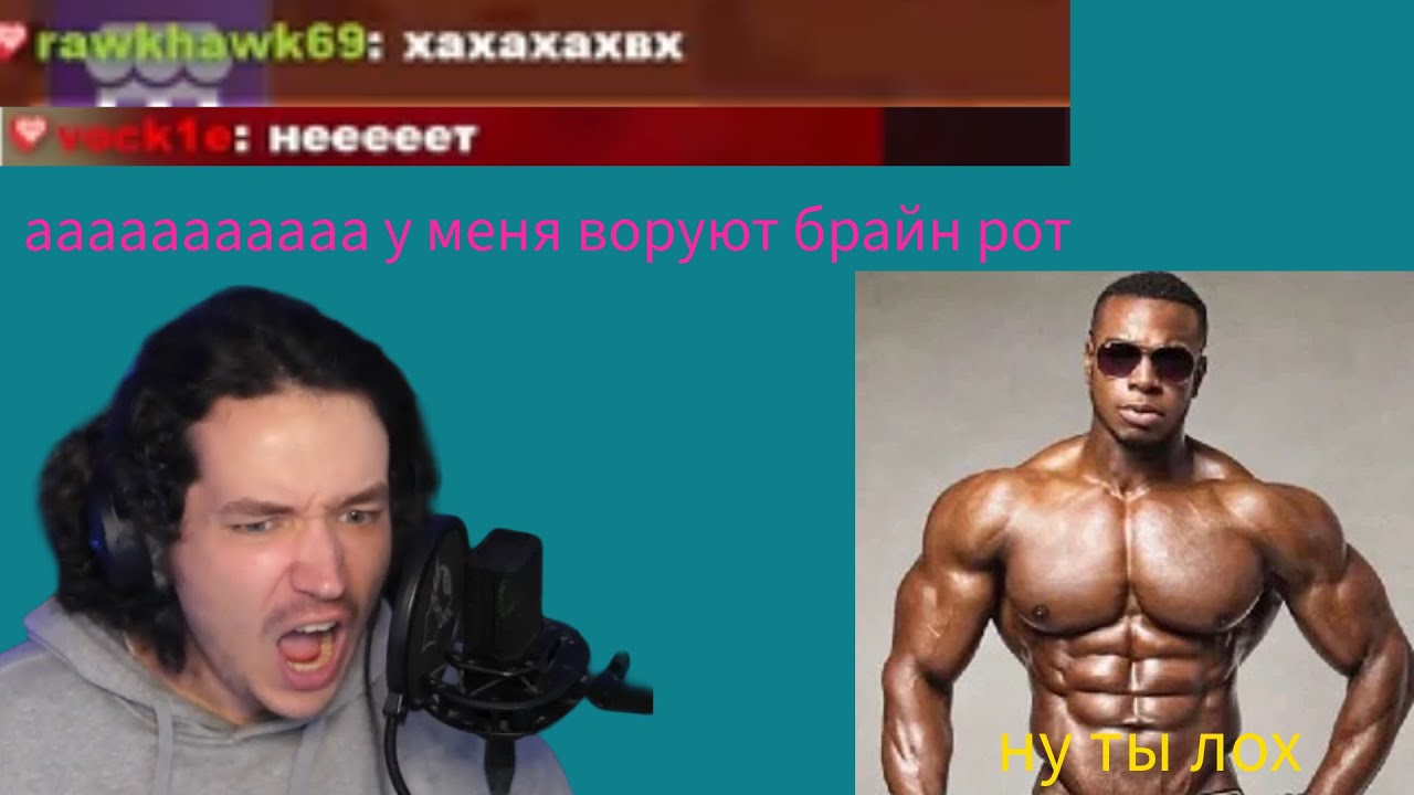 ElvisBit Играет в  | с воруй прайн рот и ЕДА