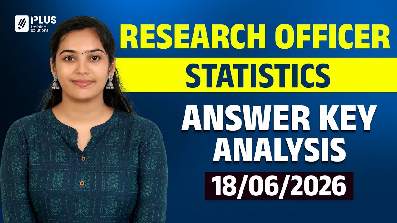 RESEARCH OFFICER EXAM | STATISTICS | ANSWER KEY ANALYSIS | 18/ 06 /2026