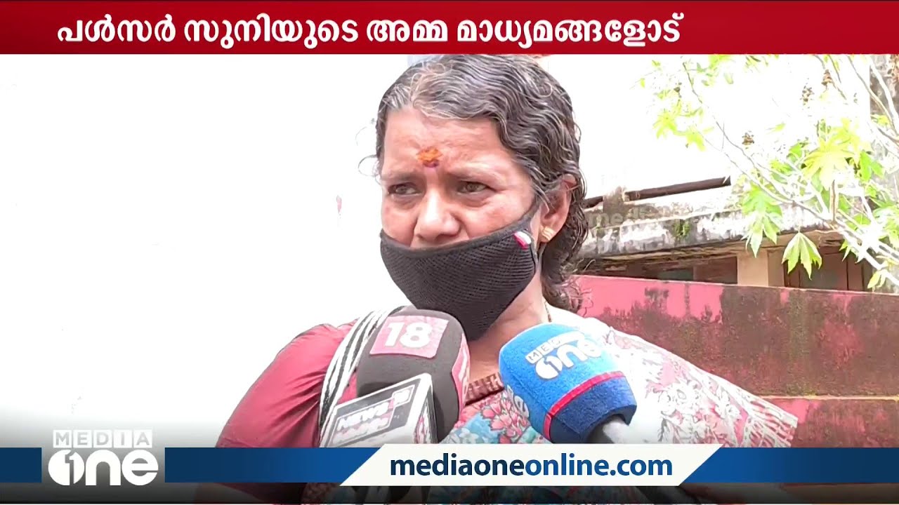 'കാശുള്ളവർ പറയുന്നത് കേൾക്കാൻ ആളുണ്ടാകും, ഞങ്ങള് പറയുന്നതെല്ലാം കള്ളം..'