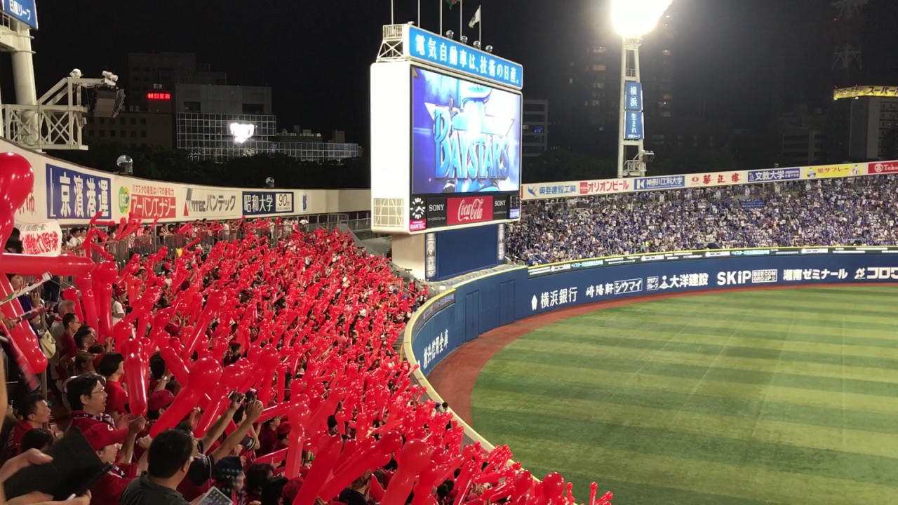 広島東洋カープ それ行けカープ ジェット風船飛ばし