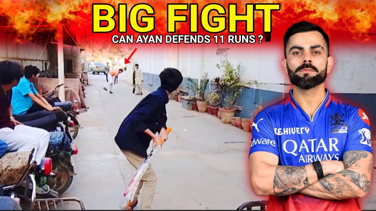 Pehle Match Mein Wide Pe Fight 🤬 | Last Over Mein 11 Runs Defend Kar Payega Ayan? 🤯 | #cricket