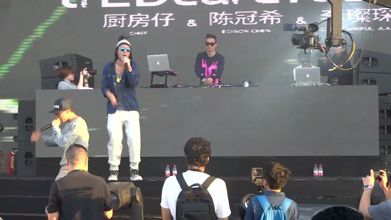 2014.10.18 trEDcarefulEE(陈冠希edc x 李灿森Sam Lee x 厨房仔) Live At Top 100 DJs Music Festival Shanghai