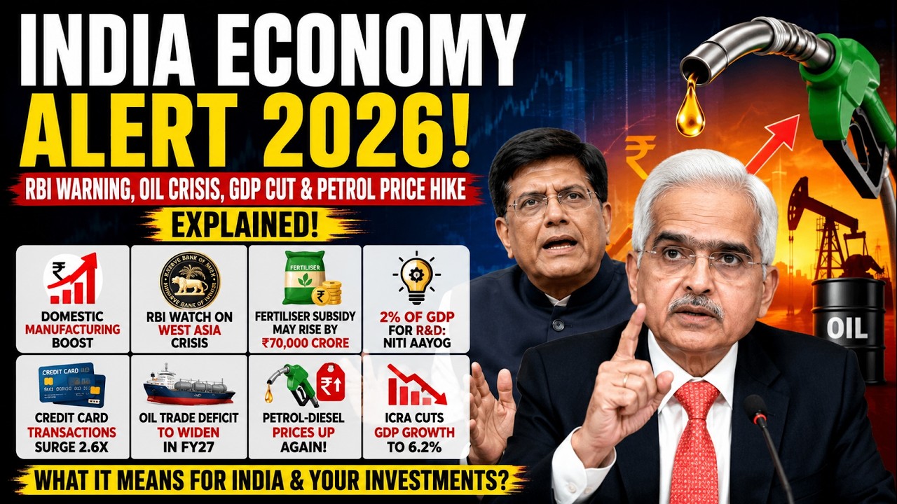 India Economy Alert 2026: RBI Warning, Oil Crisis, GDP Cut & Petrol Price Hike Explained
