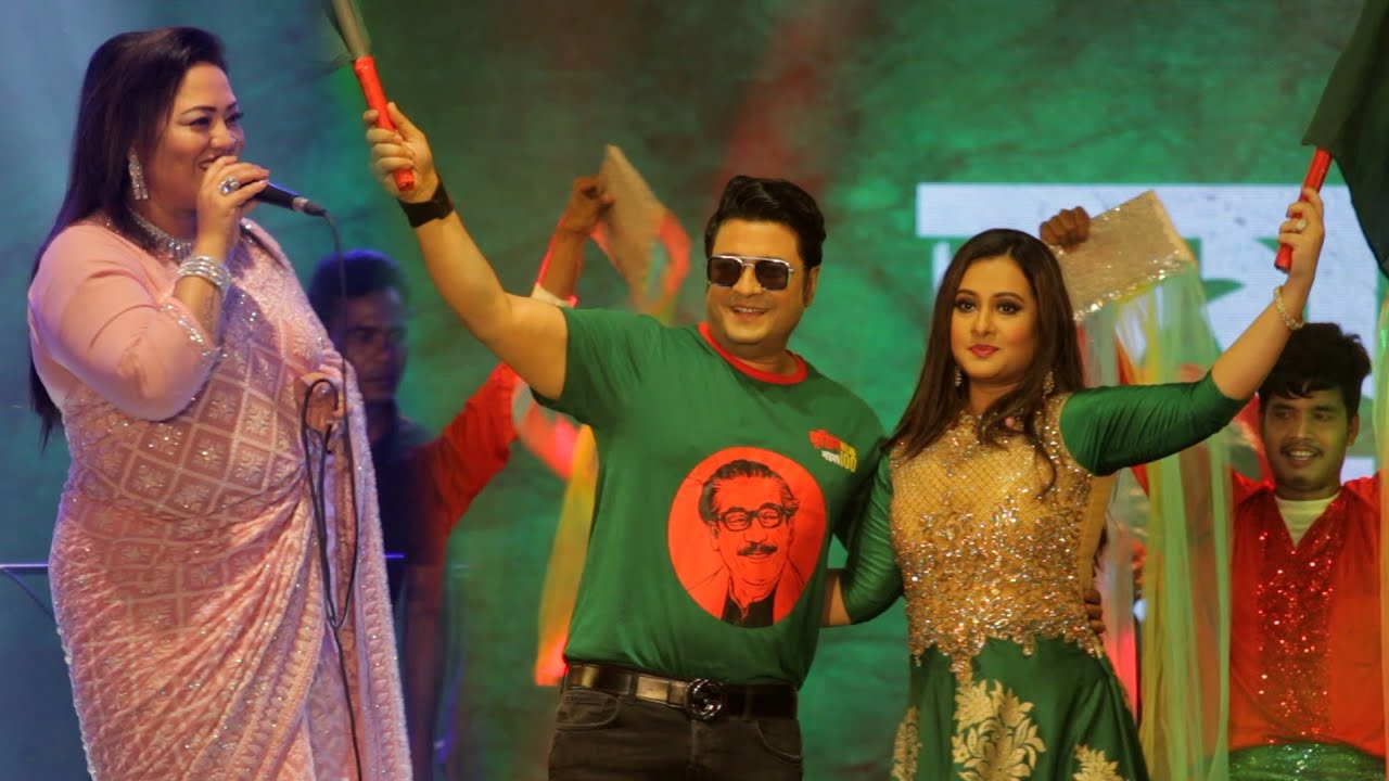জয় বাংলা উৎসবে এমপি মমতাজের গানে নাচলেন ফেরদৌস ও পূর্নিমা - বন্ধু তুই লোকাল বাস Joy bangla Ussob