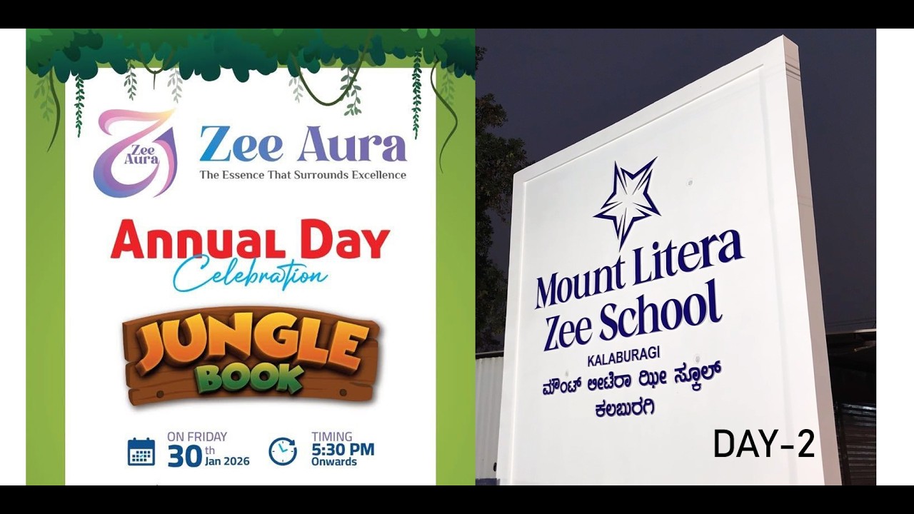 DAY-2 PART 4 Zee Aura The Essence That Surrounds Excellence Annual Day Celebration | JUNGLE BOOK