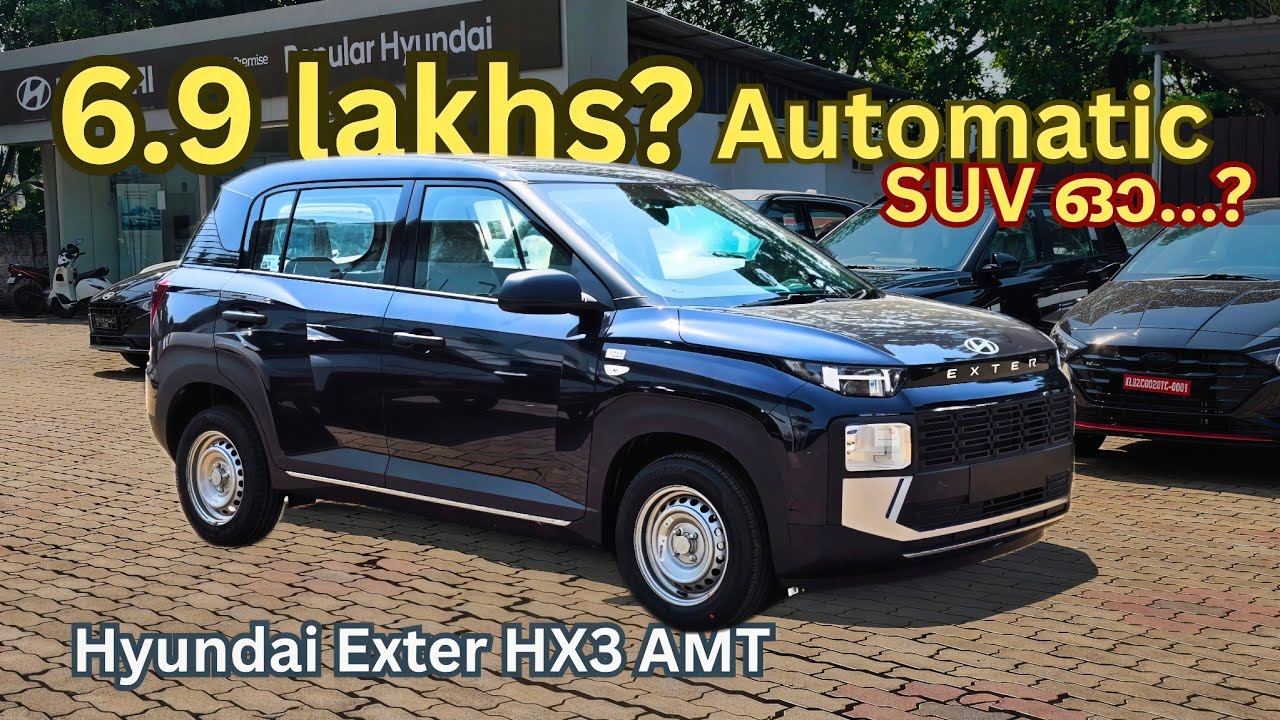 Only 6.9 lakhs? 🤔 For an Automatic SUV? | Hyundai Exter HX3 | Real life walkaround