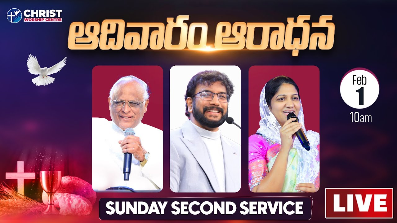 Sunday Service - 2 | Christ Worship Centre | 1st February 2026 | Dr John Wesly & Mrs Blessie Wesly