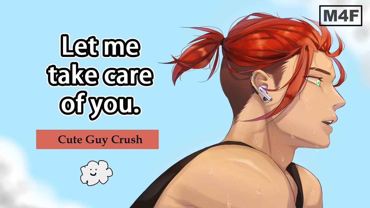 Cute Guy from the Park helps you with your Injury (Secret Dom Crush) | M4F ASMR RP