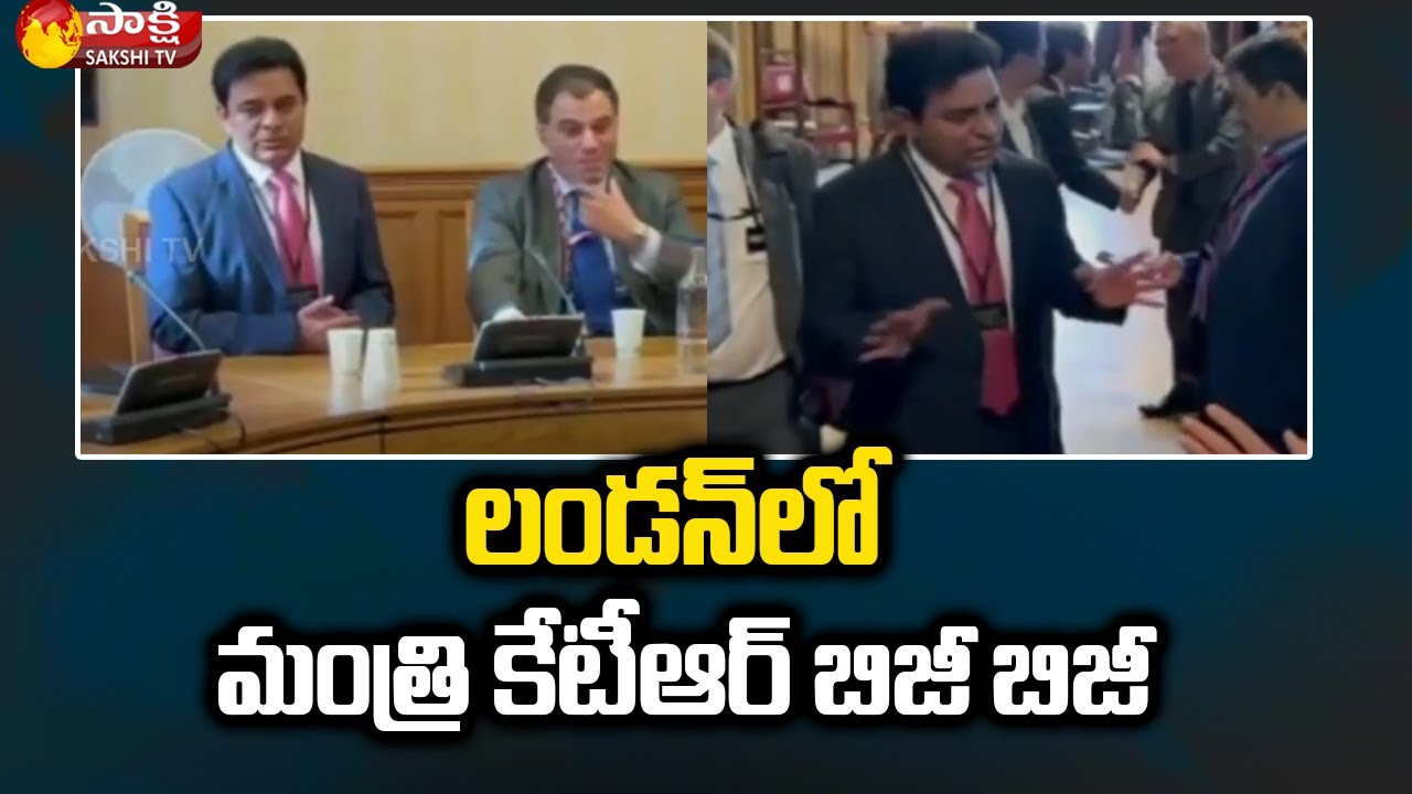 Minister KTR Meets Glaxo Smith Head In Landon | Sakshi TV