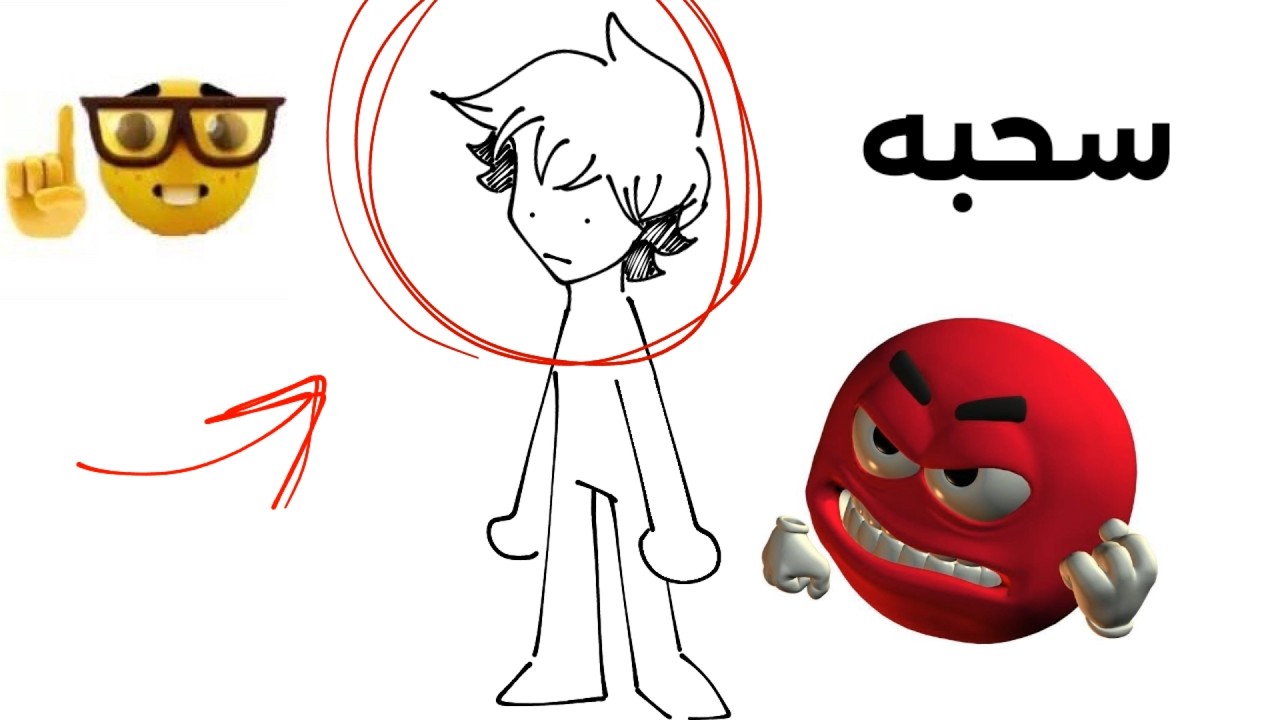 فيديو رهيب صدقني