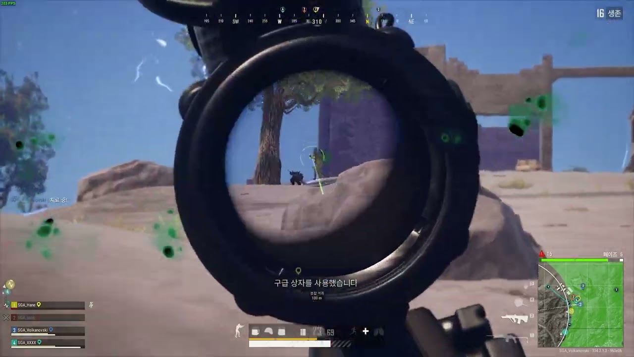 Zephyros PUBG Highlight