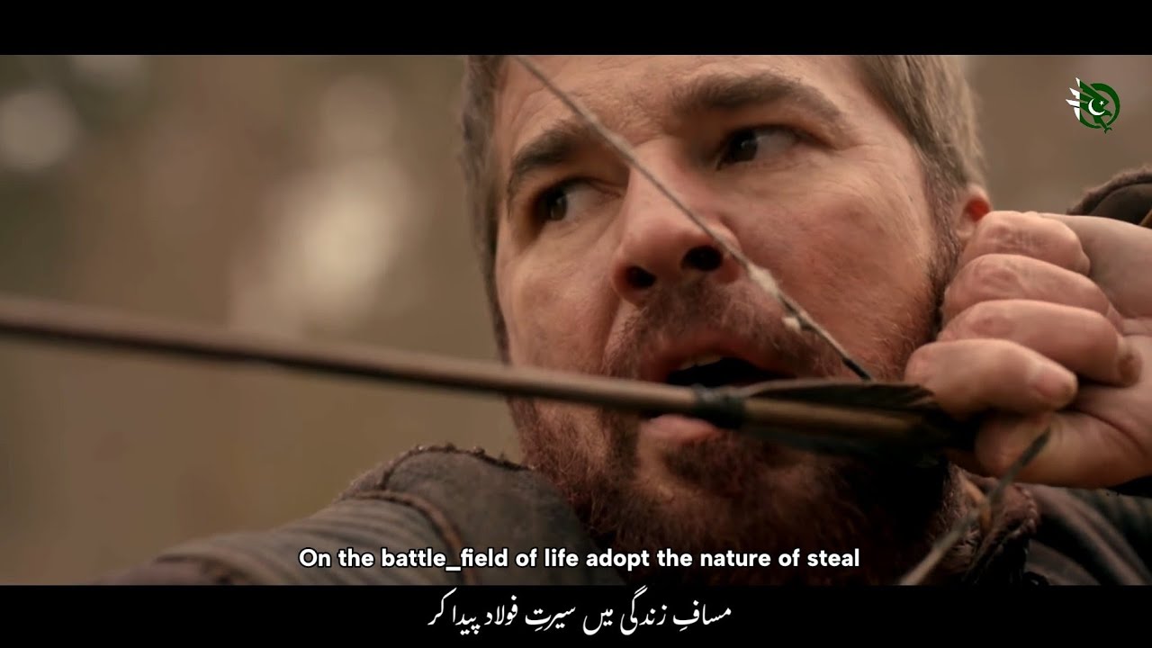 Tu Raaz_e_kun Fakan Hai || Allama Iqbal