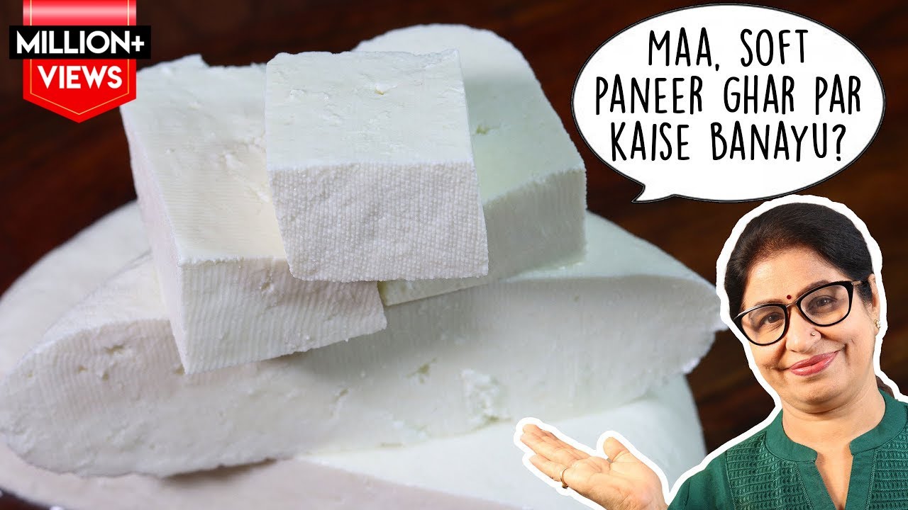 सिर्फ 110 रुपये मे 600 ग्राम पनीर बनाये घर पर | How to make Paneer at home? | Paneer Recipe |