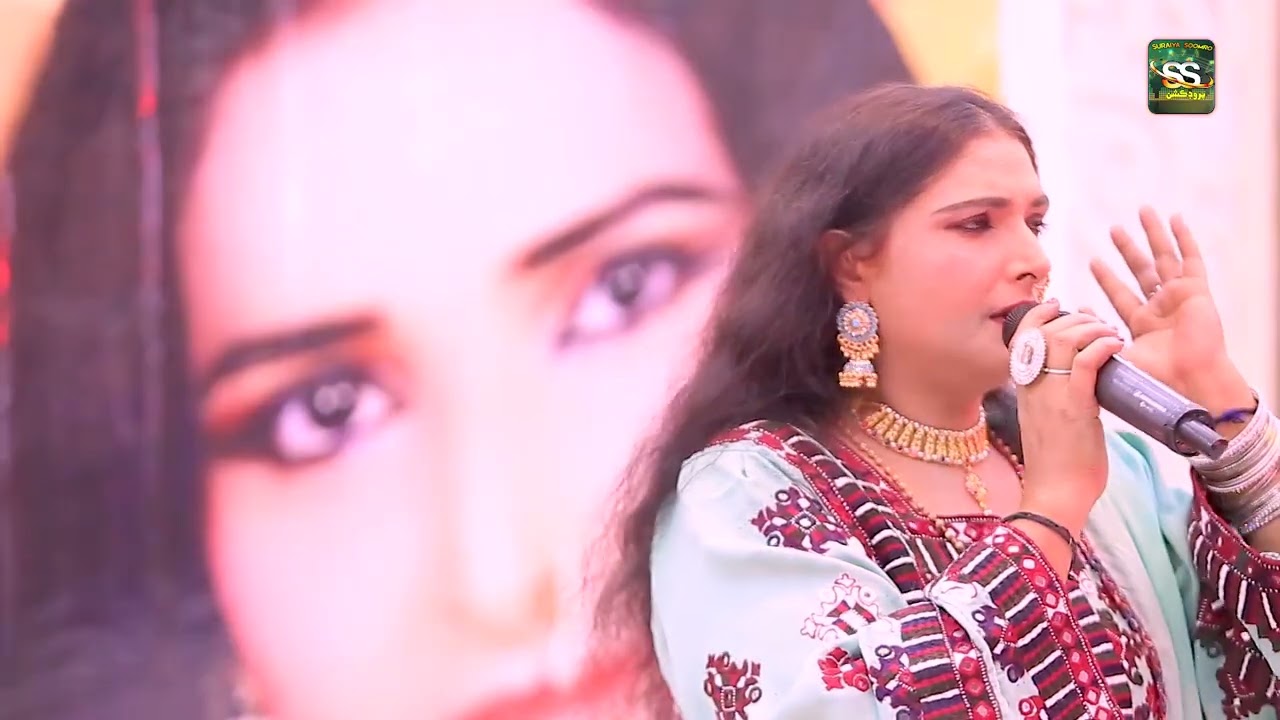 Aye Mitha Mehboob Mosan Tu Milan Inden | Suraiya Soomro | Official Music Video | SS Production