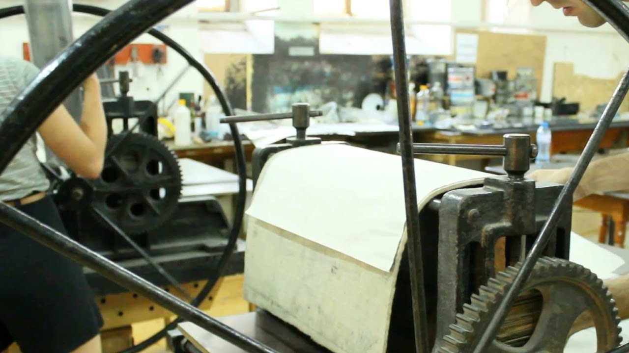 Специалност 