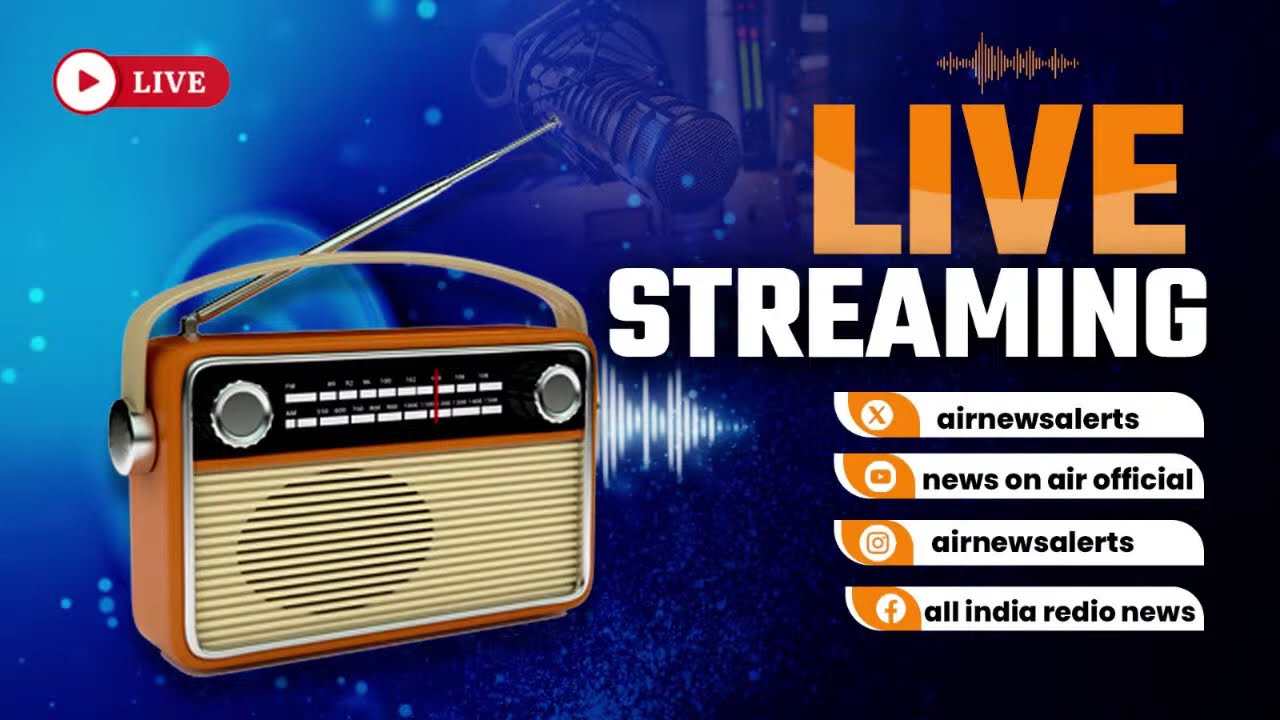 NEWS ON AIR OFFICIAL