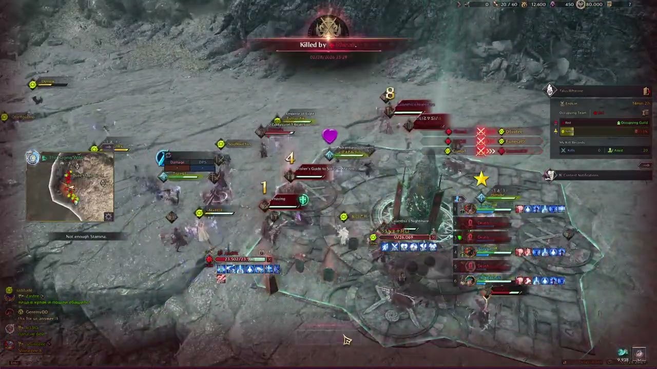Throne and Liberty | Wargame №2 | AVENGERS vs PARAGON | D1votee