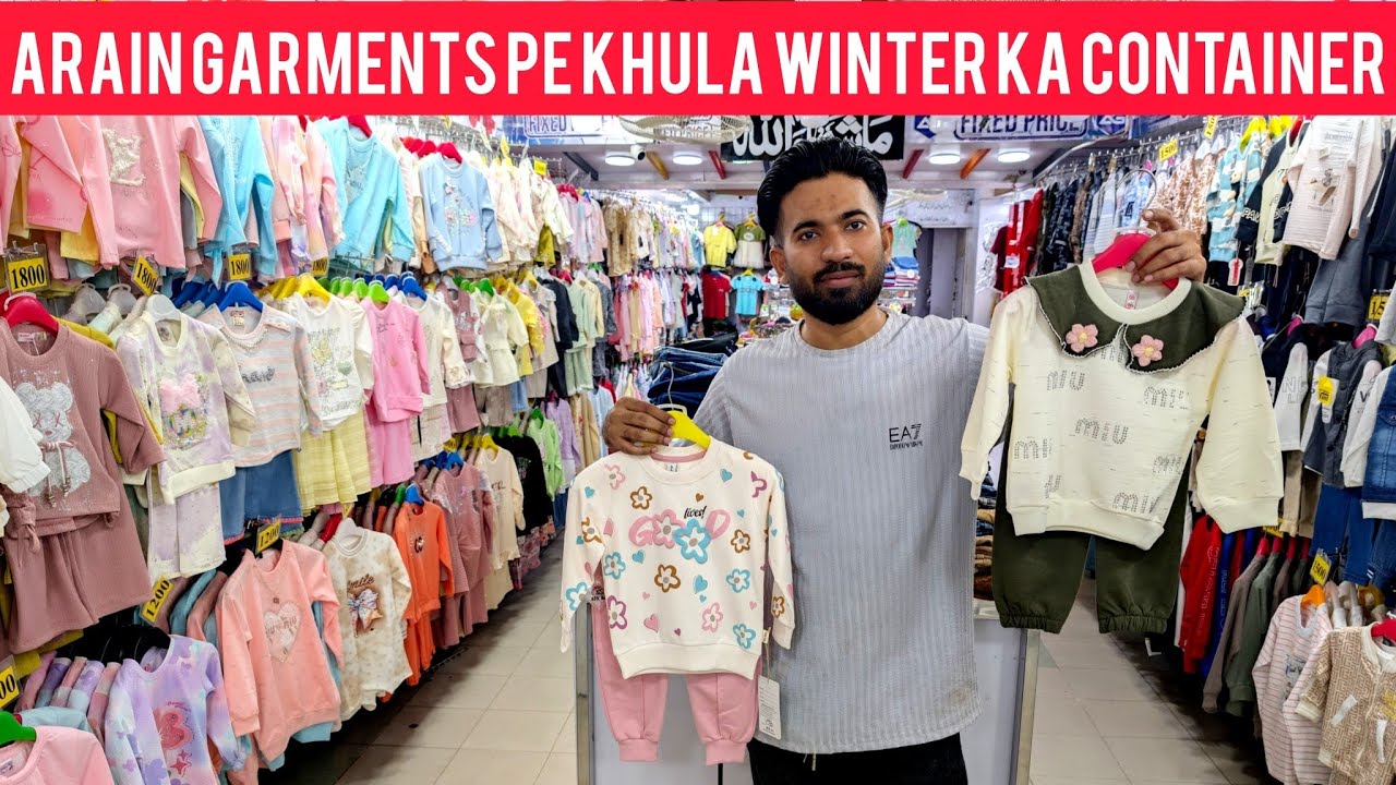Arain garments winter clothing sale // in Karachi kids wear #gulplazakarachi 