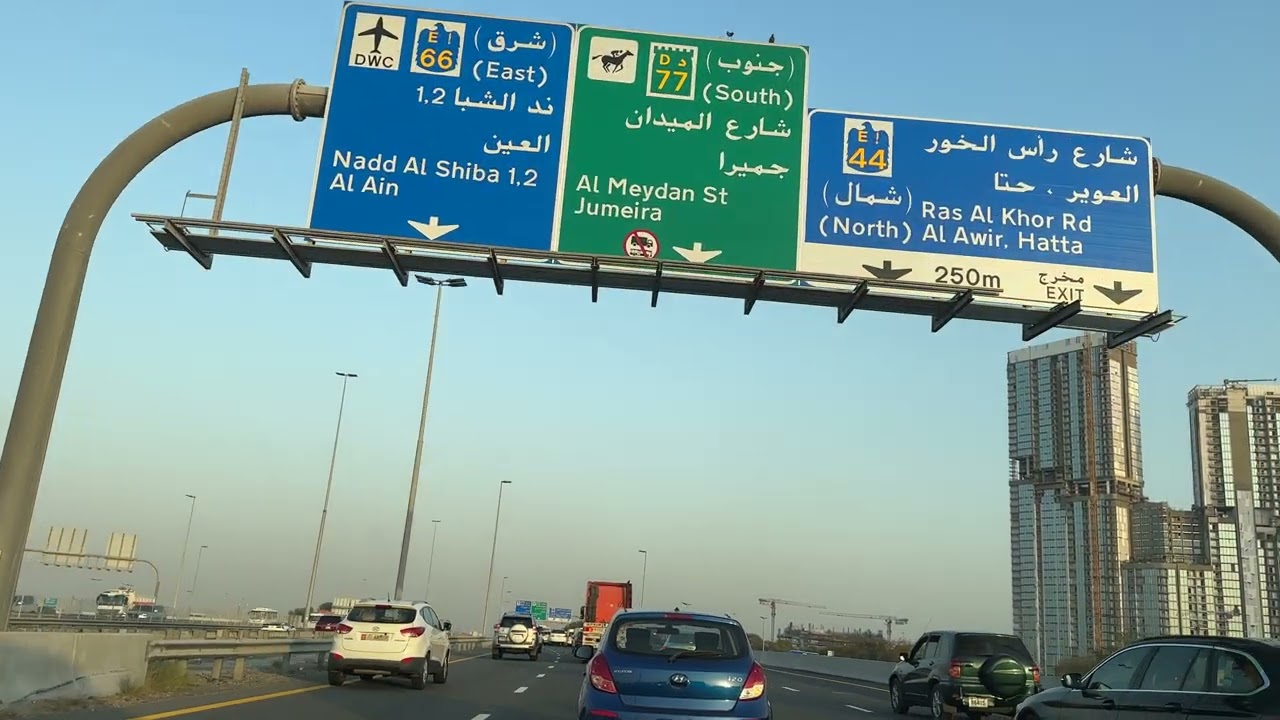 Sheikh Zayed Road Trade Center to Awir | DUBAI 4K drive