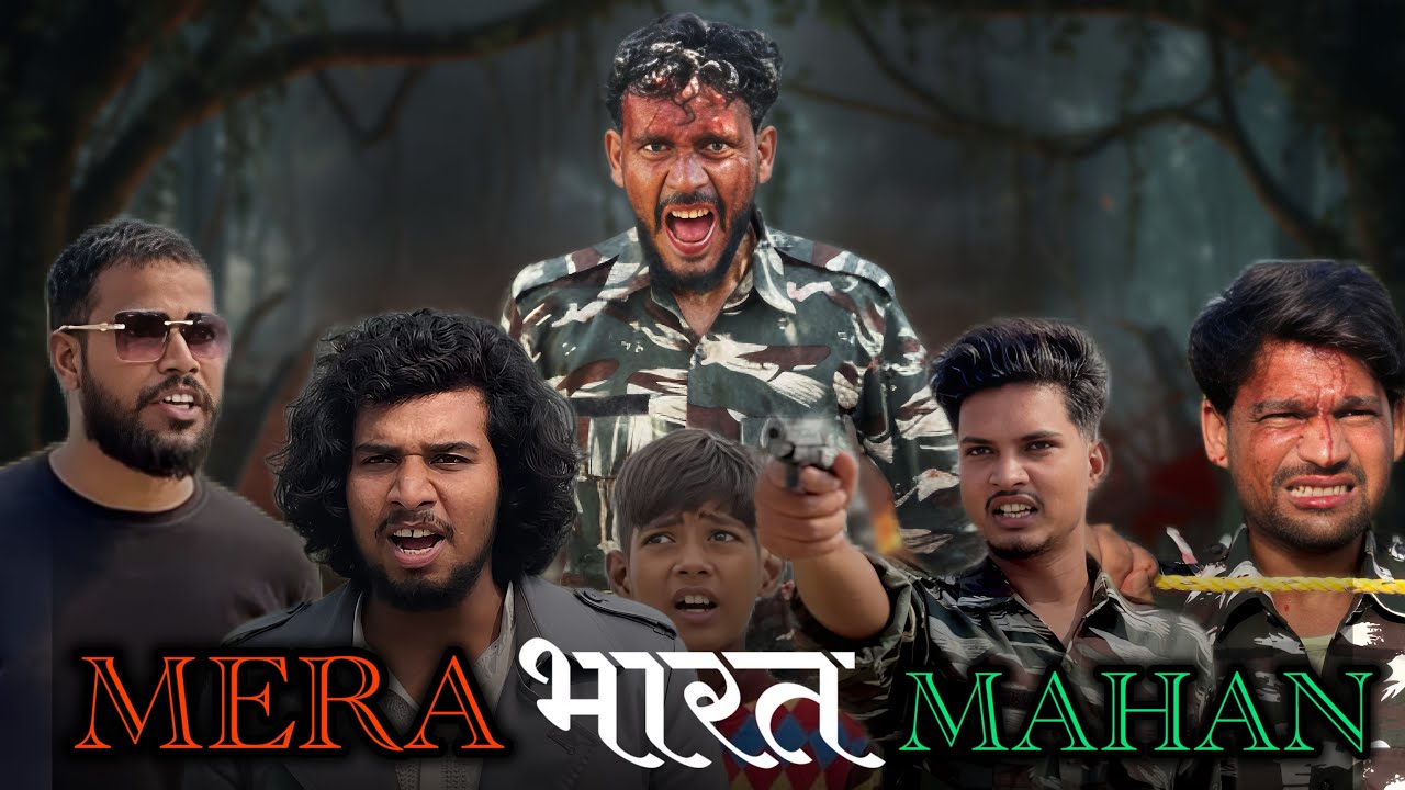 Mera Bharat Mahaan 🇮🇳🫡 ||The foji||
