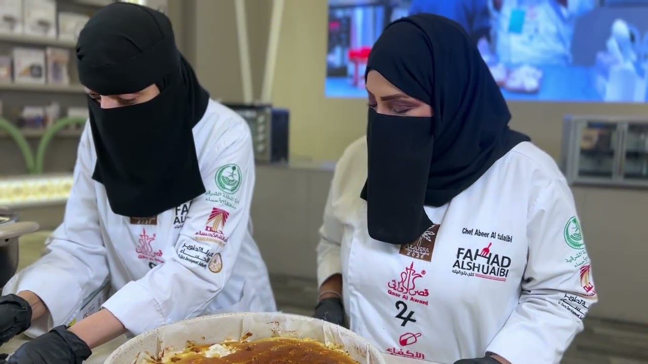 بسبوسة بالقشطة و الدبس والشوربة كوسة مع الدبس | #فهد_الشعيبي #كلن_بتوقيته #ركن_الطهي #شيف_الأحساء 
