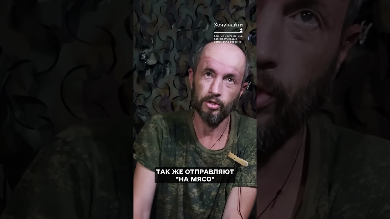 У них не вышло от меня избавиться!