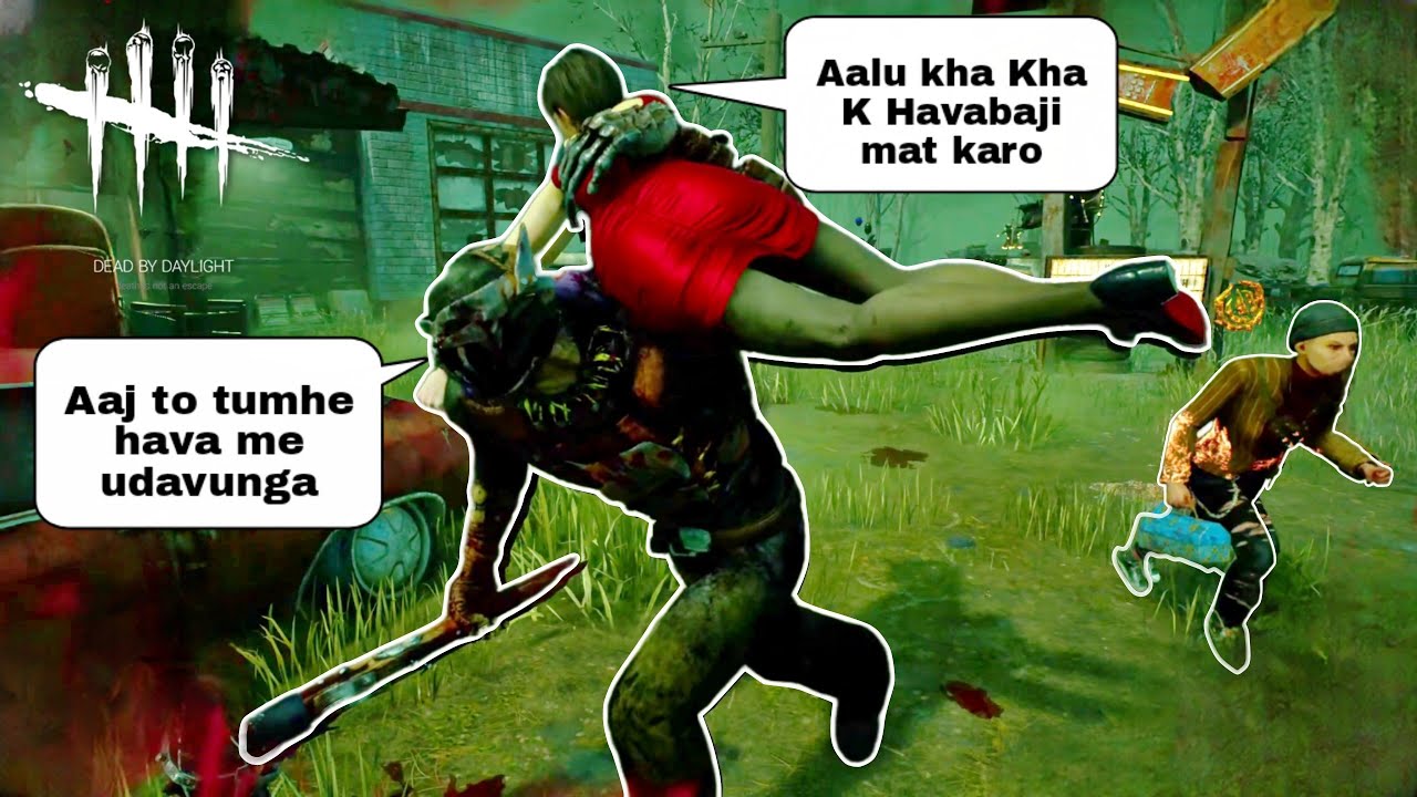 Dead By Daylight | Ron Ki Killer Chase Dekh K Romte Khade Ho Jayenge