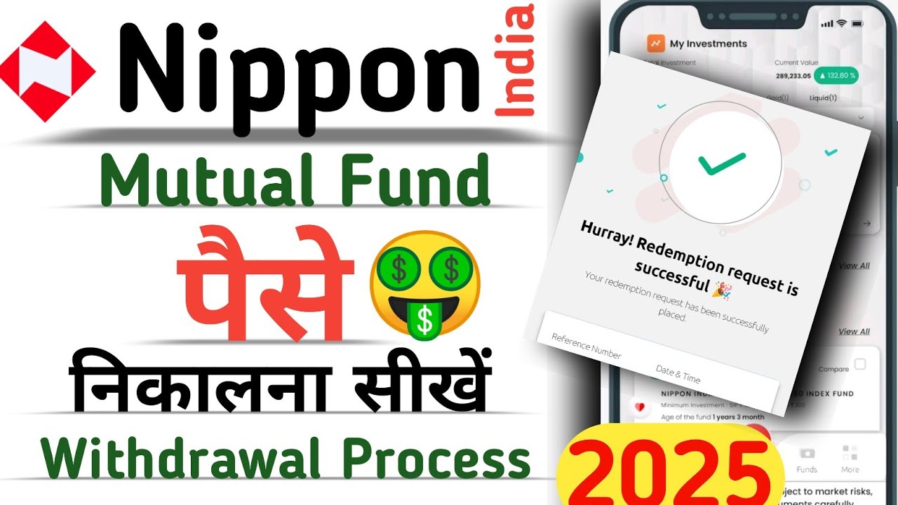 How to Redeem Mutual fund money by Nippon app  | Money Withdrawal Process in Nippon mf app | 2025