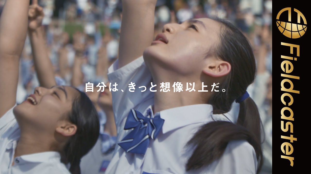 ポカリスエット新CM「ポカリガチダンス FES」が爽快