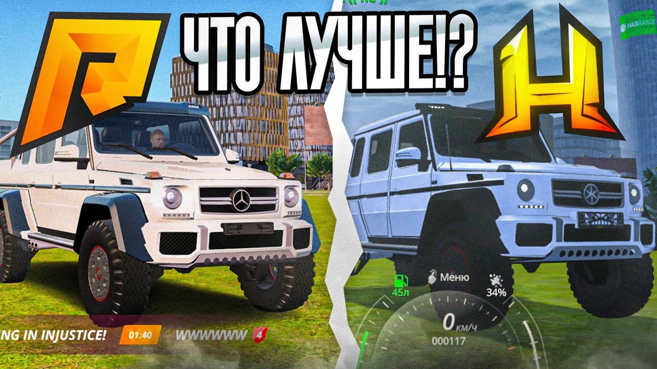 HASSLE ONLINE MOBILE vs RADMIR RP PC - СРАВНЕНИЕ Деталей Графики ЧТО ЛУЧШЕ?!