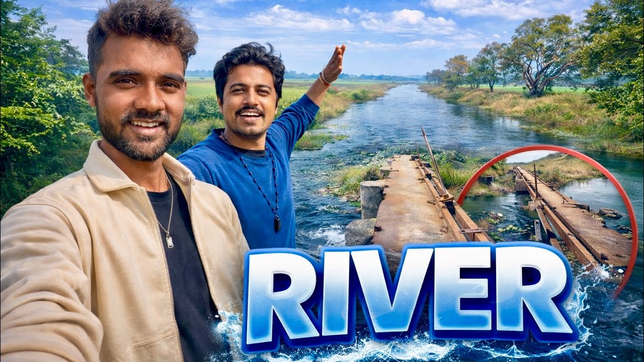 Ye Kaha Aa Gaye 😱 Gaon Ki Sabse Khatarnak River 🌊😍