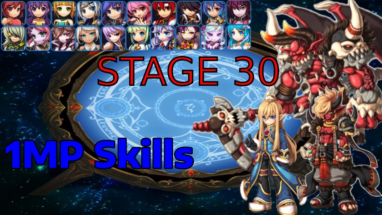1 MP Skills for Wizard's Labyrinth stage 30 - Grand Chase Classic