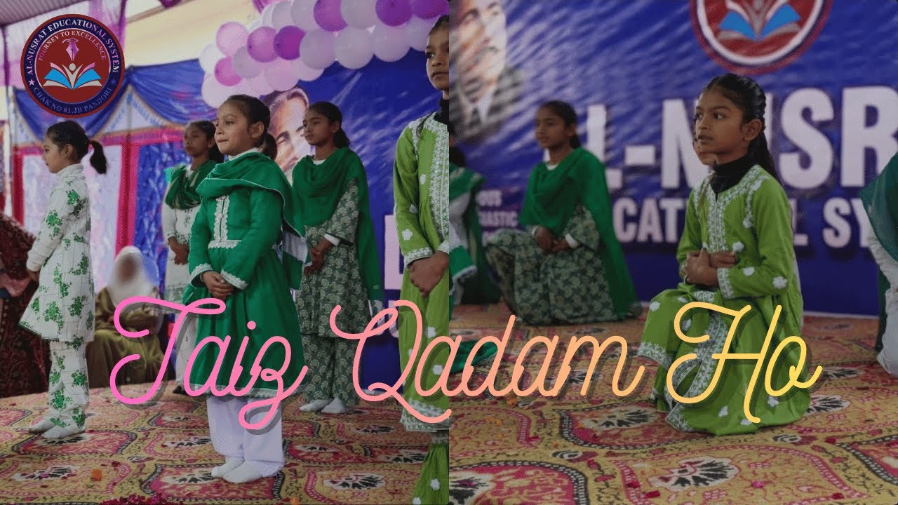 Aye Mere Watan Taiz Qadam Ho | Girls Performance | AES | Al-Nusrat Educational System | 14th August