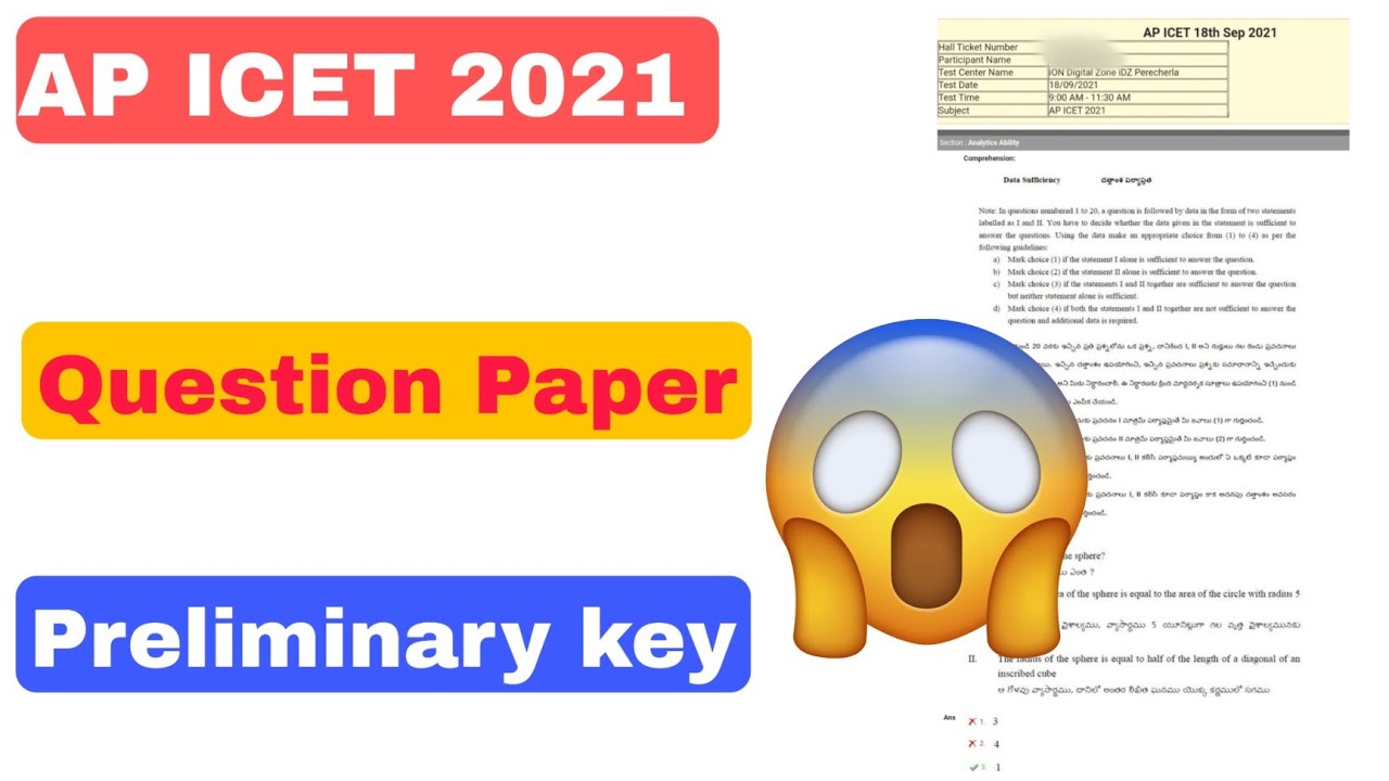AP ICET 2021 Question Paper || ap icet 2021 preliminary key paper || #apicet2021 #icet2021