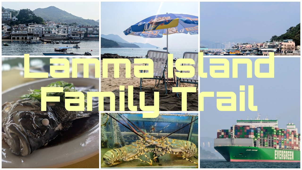 Lamma Island.. Hiking the Family Trail