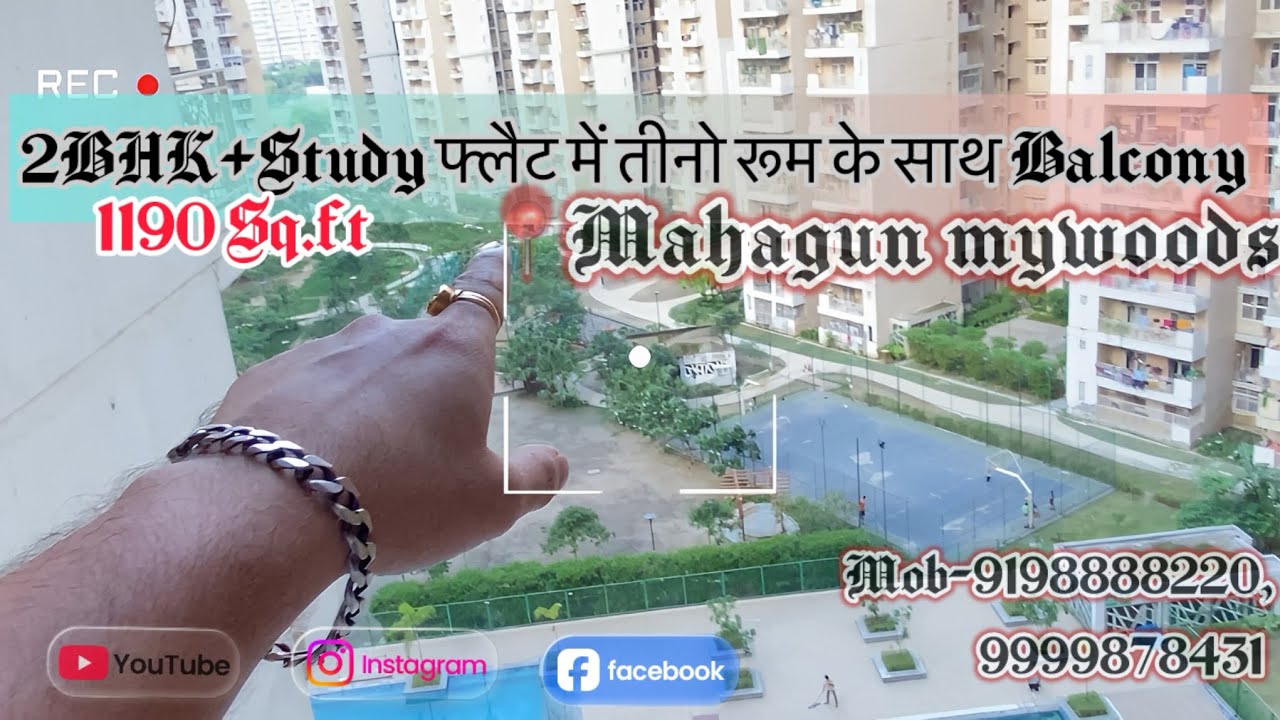 1190 SQ.FT FOR SALE IN MAHAGUN MYWOODS, NOIDA EXTENSION | Mob- 9198888220, 9999878431