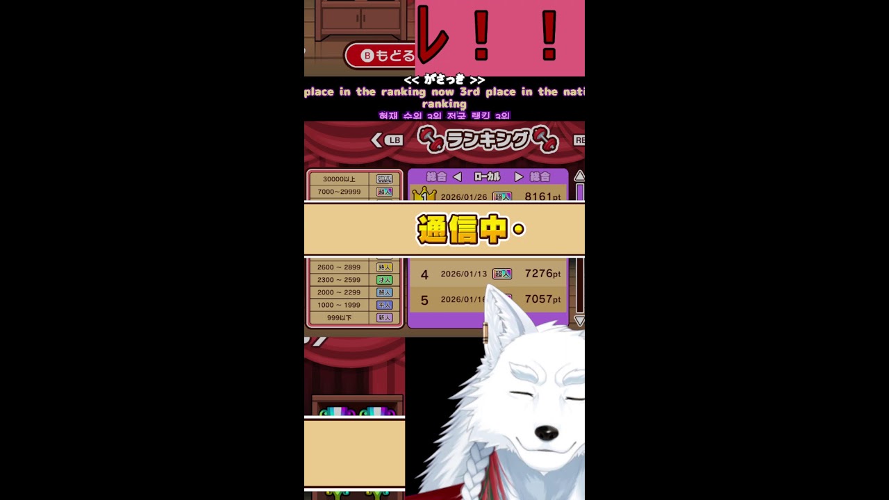 【超縦型配信】初心者～中級者向けエンジョイ配信！【なかちょん。げーむず】