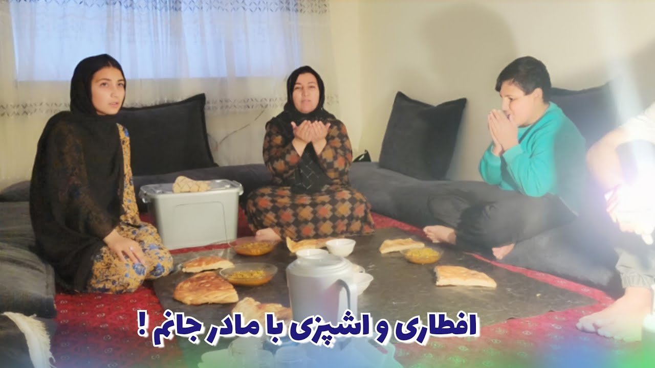 اشپزی اماده کردن متر 🍽️🍛 و گفتنی های مهم ما به شما 🔴  