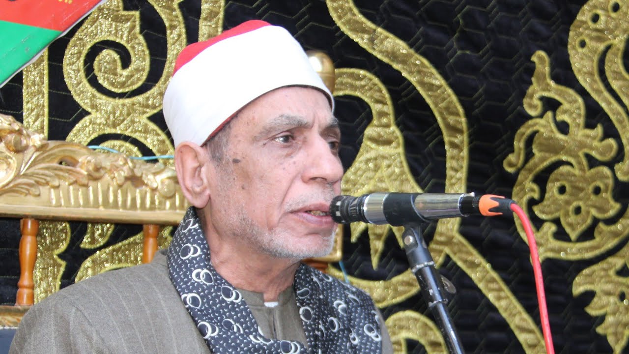 اجمل ما قراء القارئ  الشيخ/ زكريا خضير تكريم الاستاذ . حمدى اسماعيل عرب الطويله. م. صبحى الازهرى