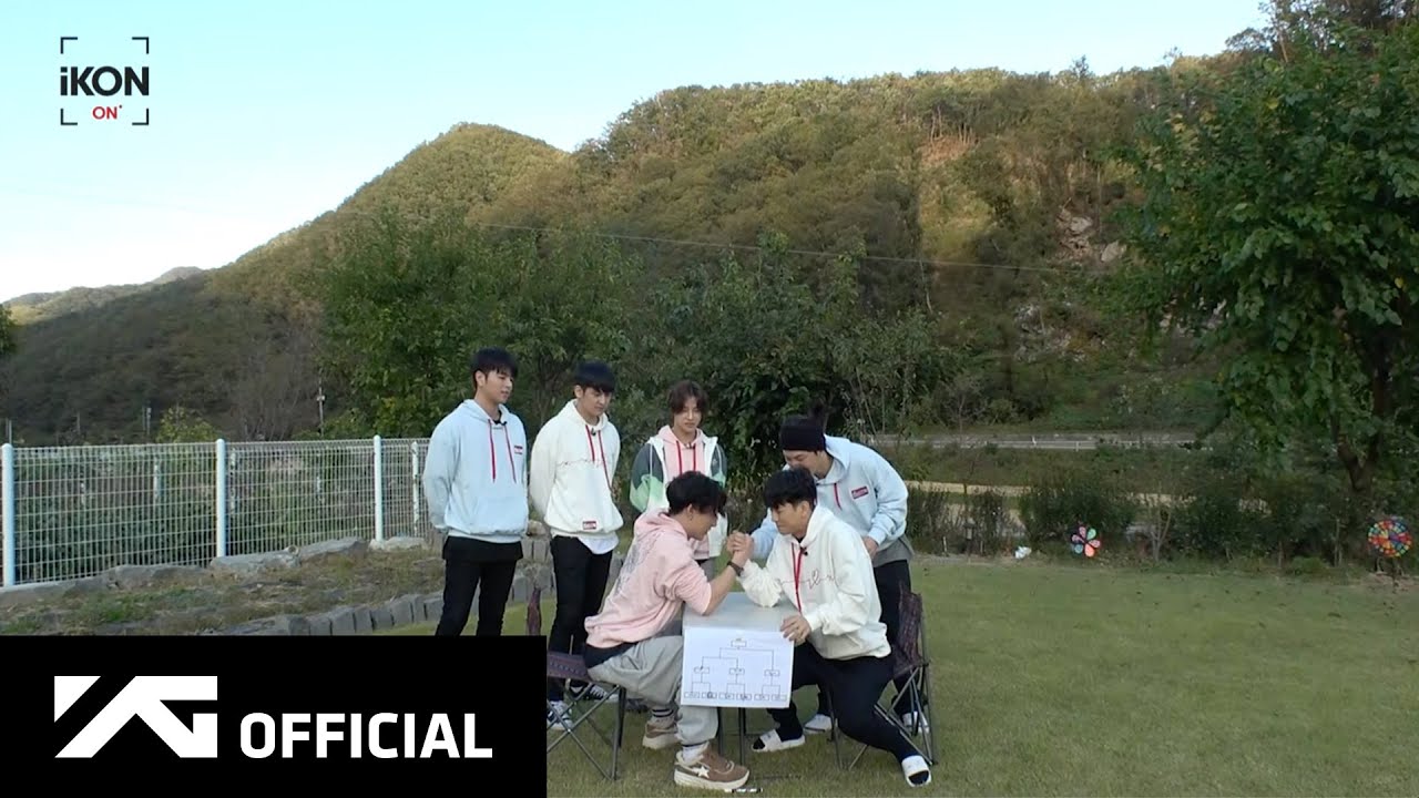 iKON-ON : KONY 1-DAY CAMPING EP.6 팔씨름 번외편