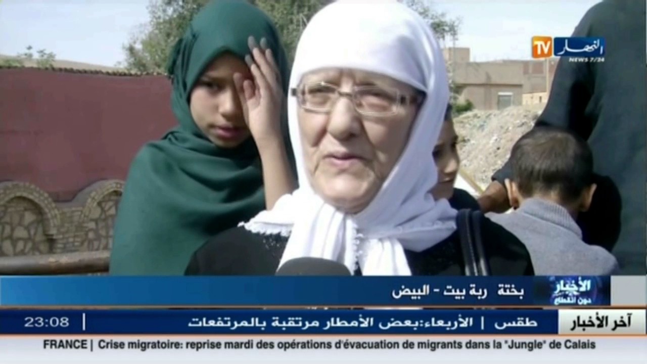 البيض: عين المهبولة.. معلم تاريخي يستعيد بريقه