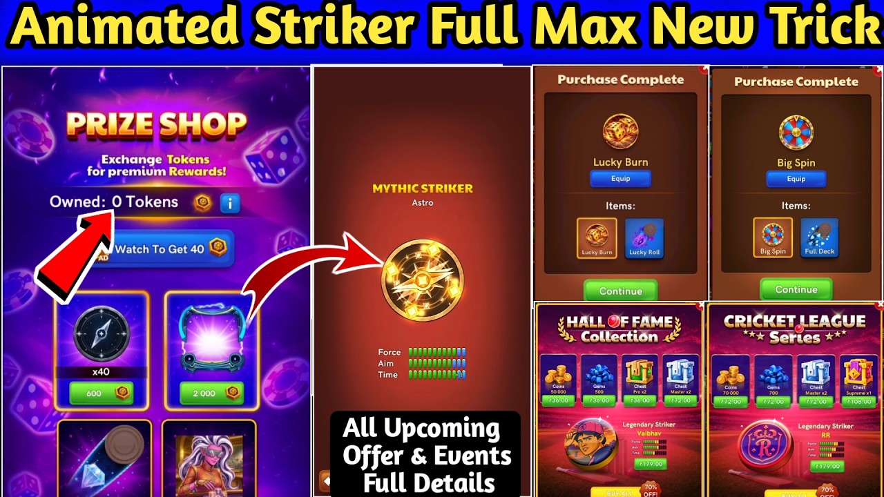 Animated Striker Full Maxx New Trick 🤯 Upcoming All New Offer & Events Full Details Don't Miss 🔥