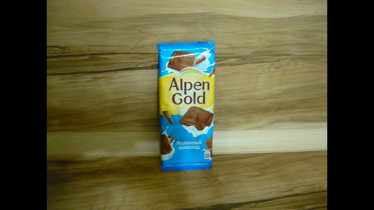 Art Manij ВИДЕО ОБЗОР ПРОДУКТОВ Шоколадка Alpen Gold молочный шоколад
