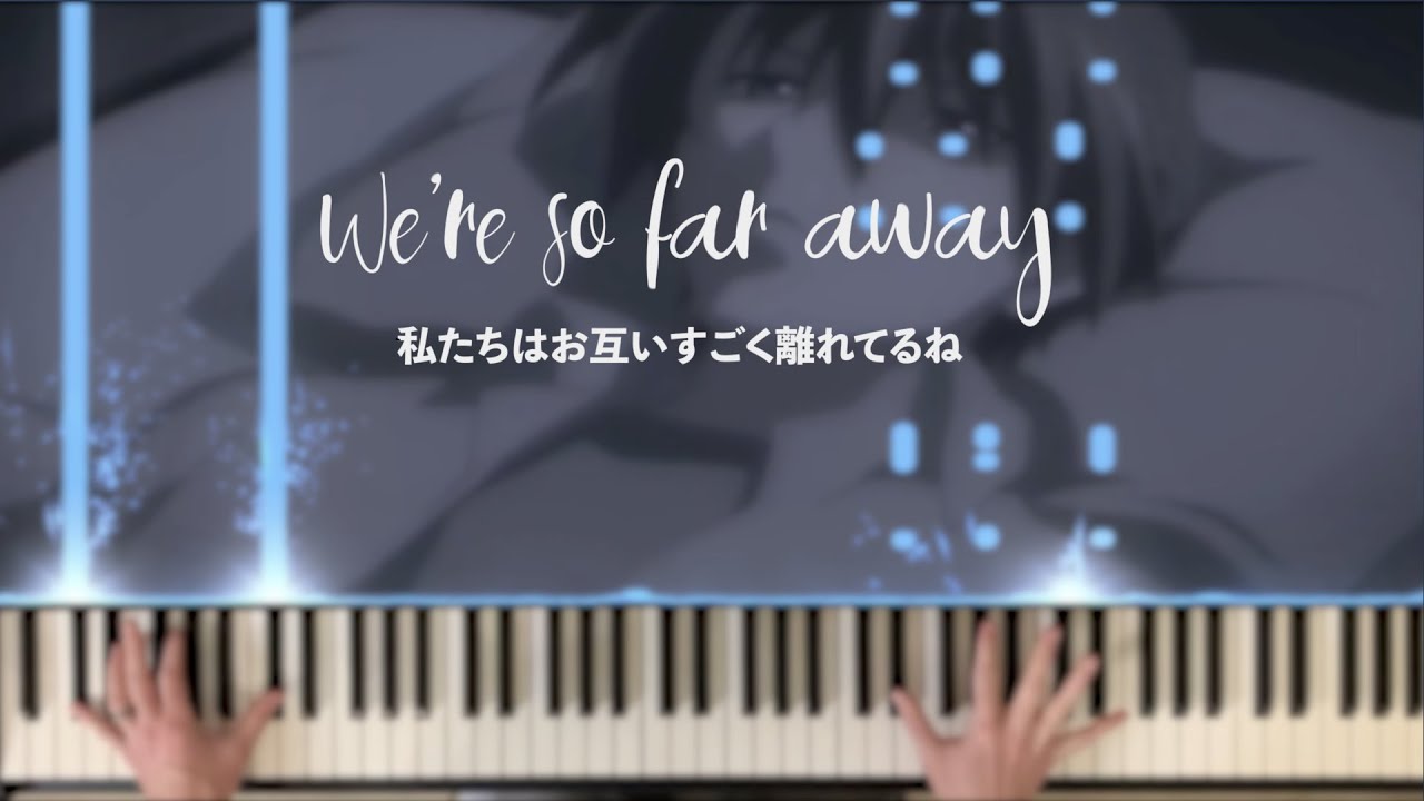 Clannad [AMV] クラナド + "We're So Far Away" (Mae) - Piano Tutorial