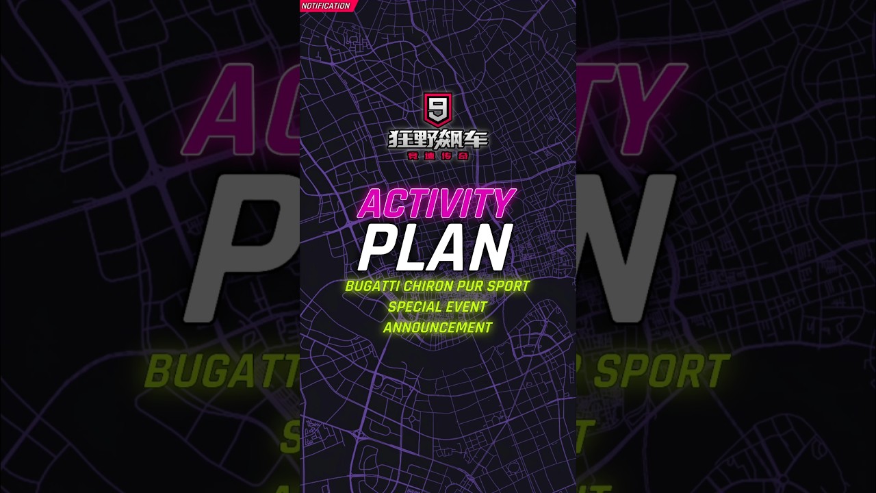 Weekly Events Announcement [Bugatti Chiron Pur Sport Special Event Announcement] | A9C