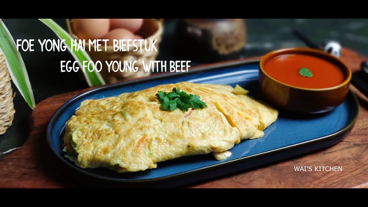Foe Yong Hai met biefstuk zoals bij de Chinees 🍳 / Chinese restaurant Egg Foo Young with beef 🍳芙蓉蛋牛肉