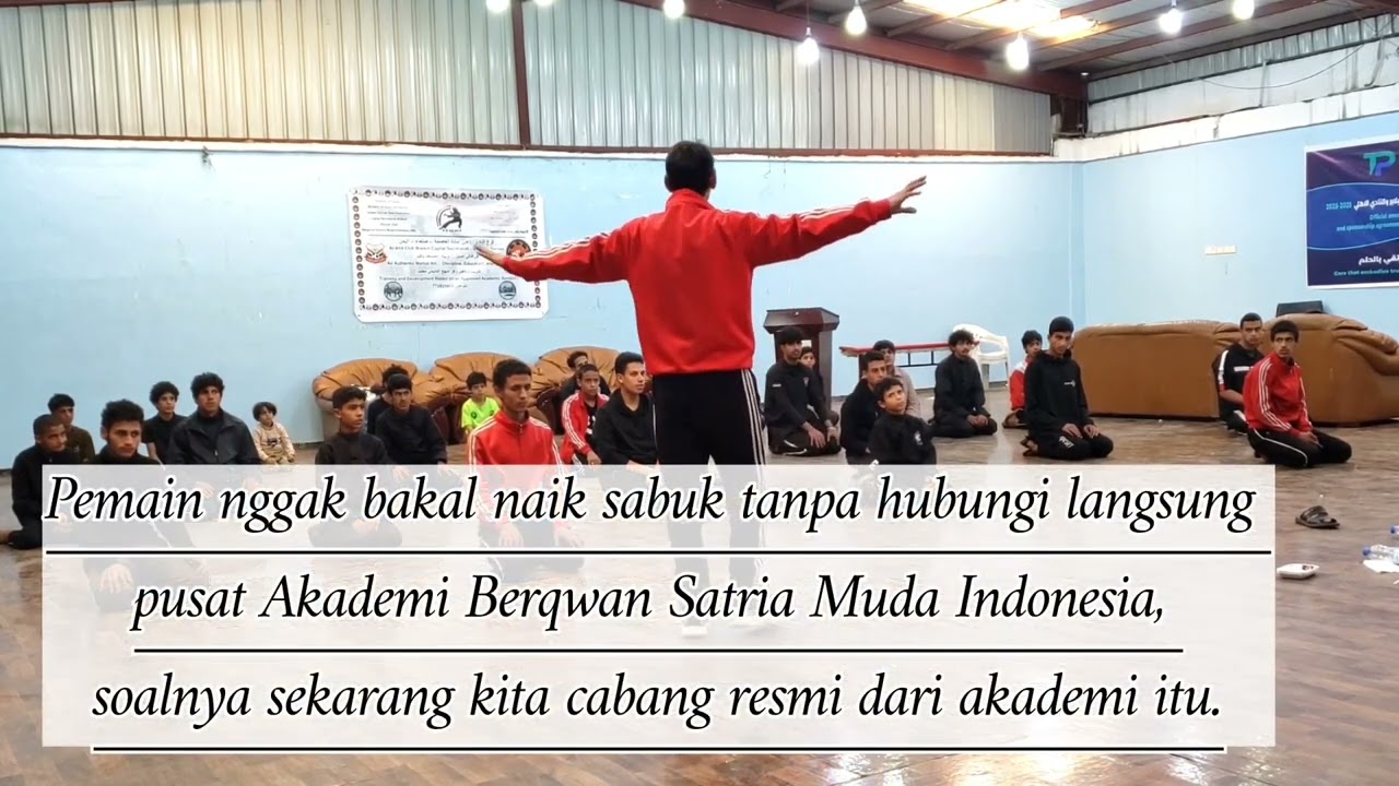شراكة تصنع الأبطال | حفل إشهار تعاون الأهلي صنعاء وSatria Muda Indonesia
