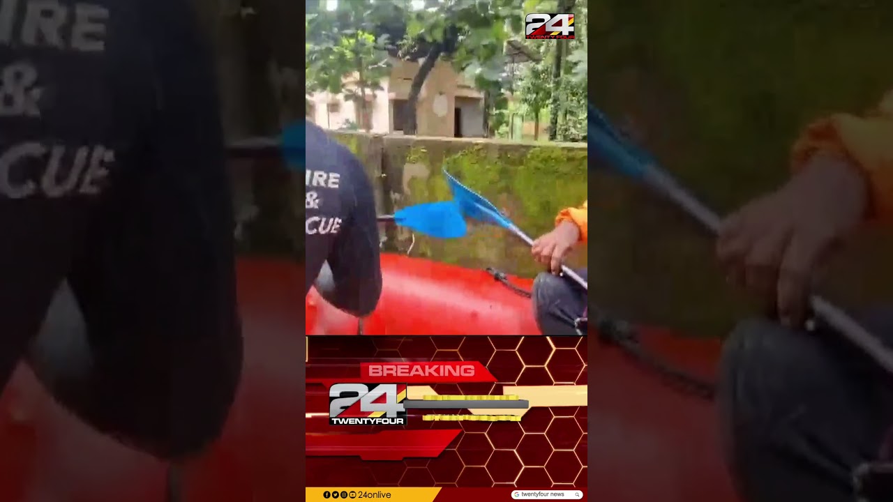 മിന്നൽ പ്രളയസാധ്യത ;പത്തനംതിട്ടയിൽ റാന്നിയിലുൾപ്പെടെ ജാഗ്രതാ നിർദേശം